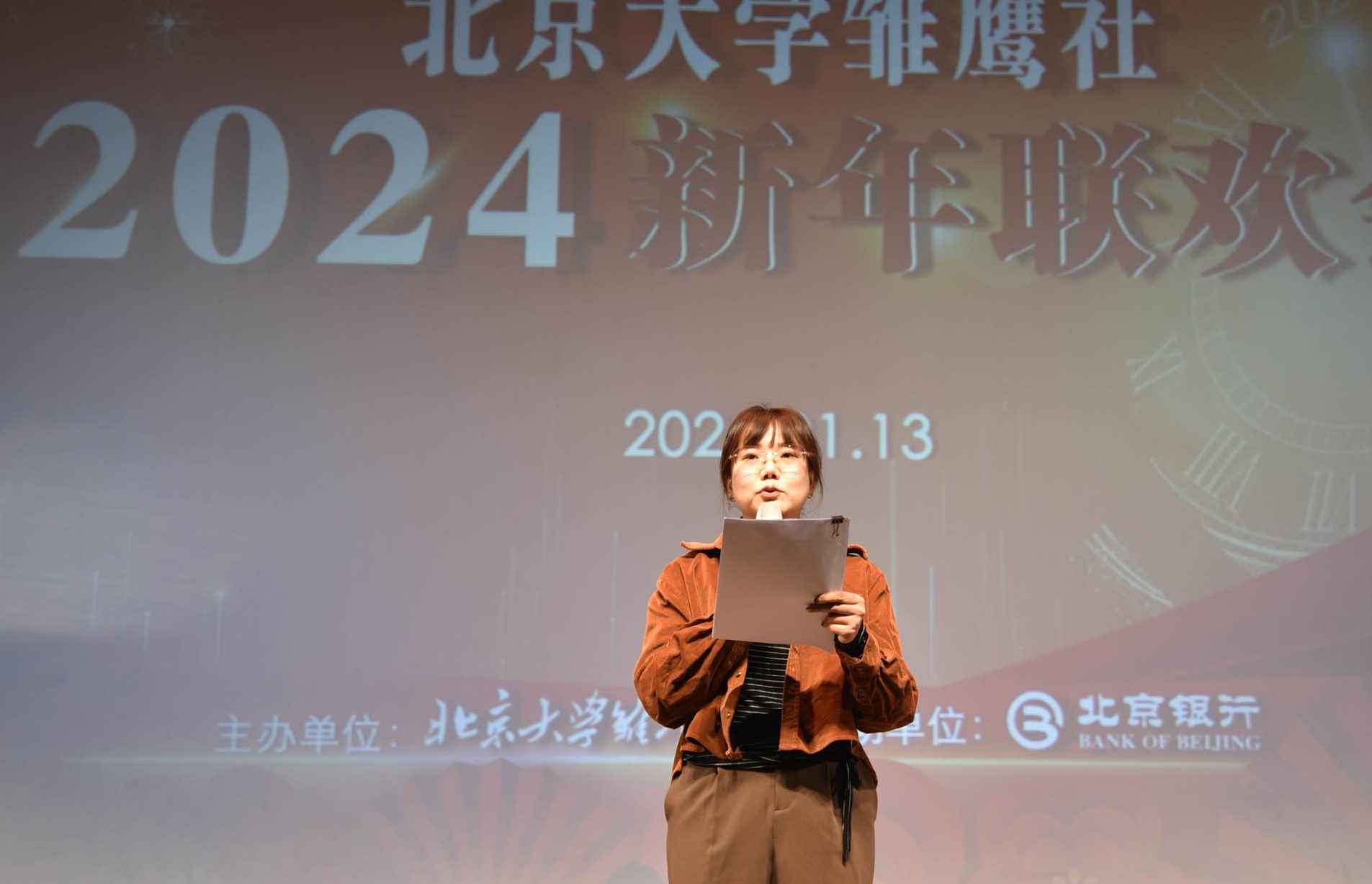 image4.png
