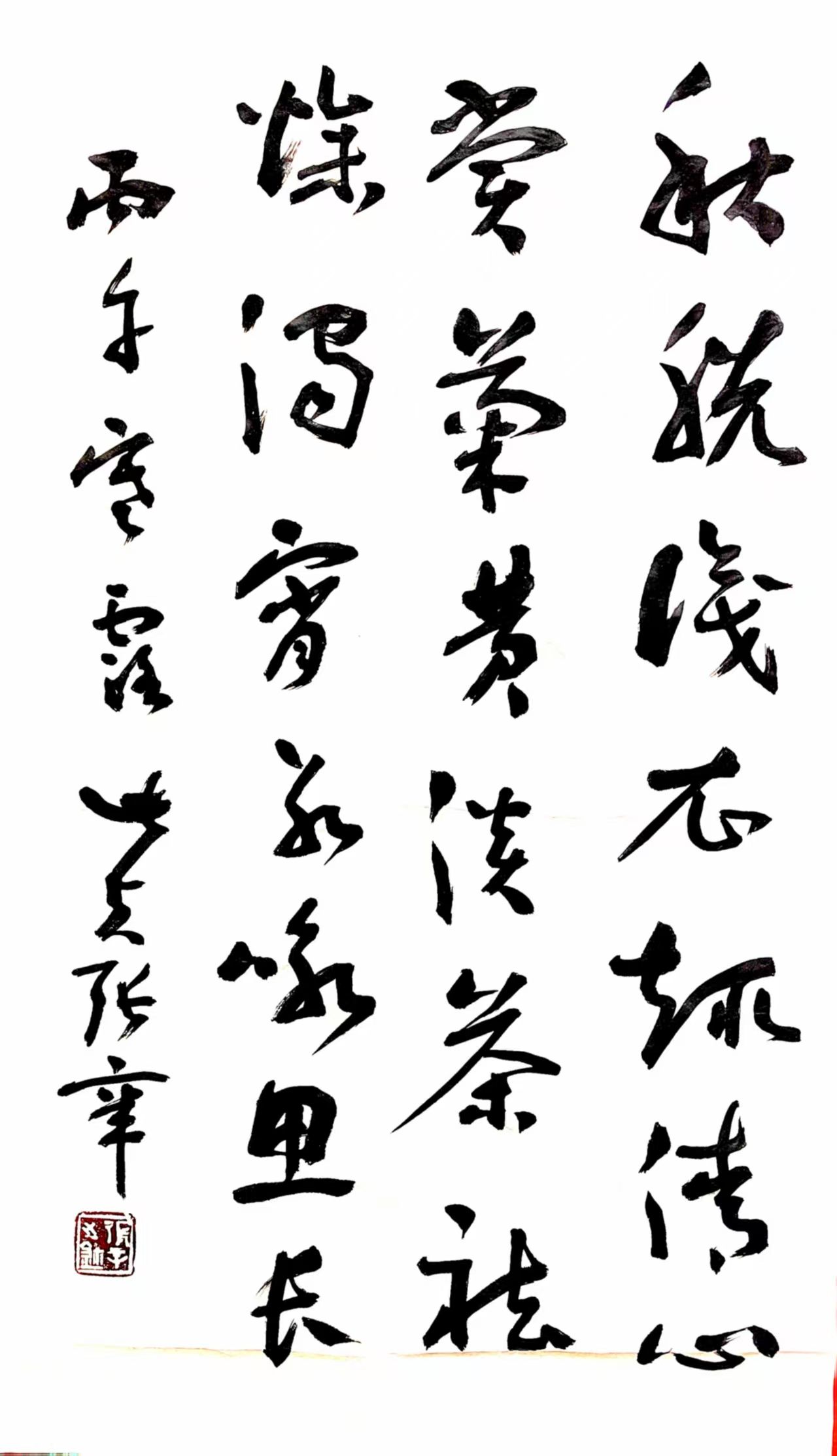微信图片_20261007162350_70_21.jpg