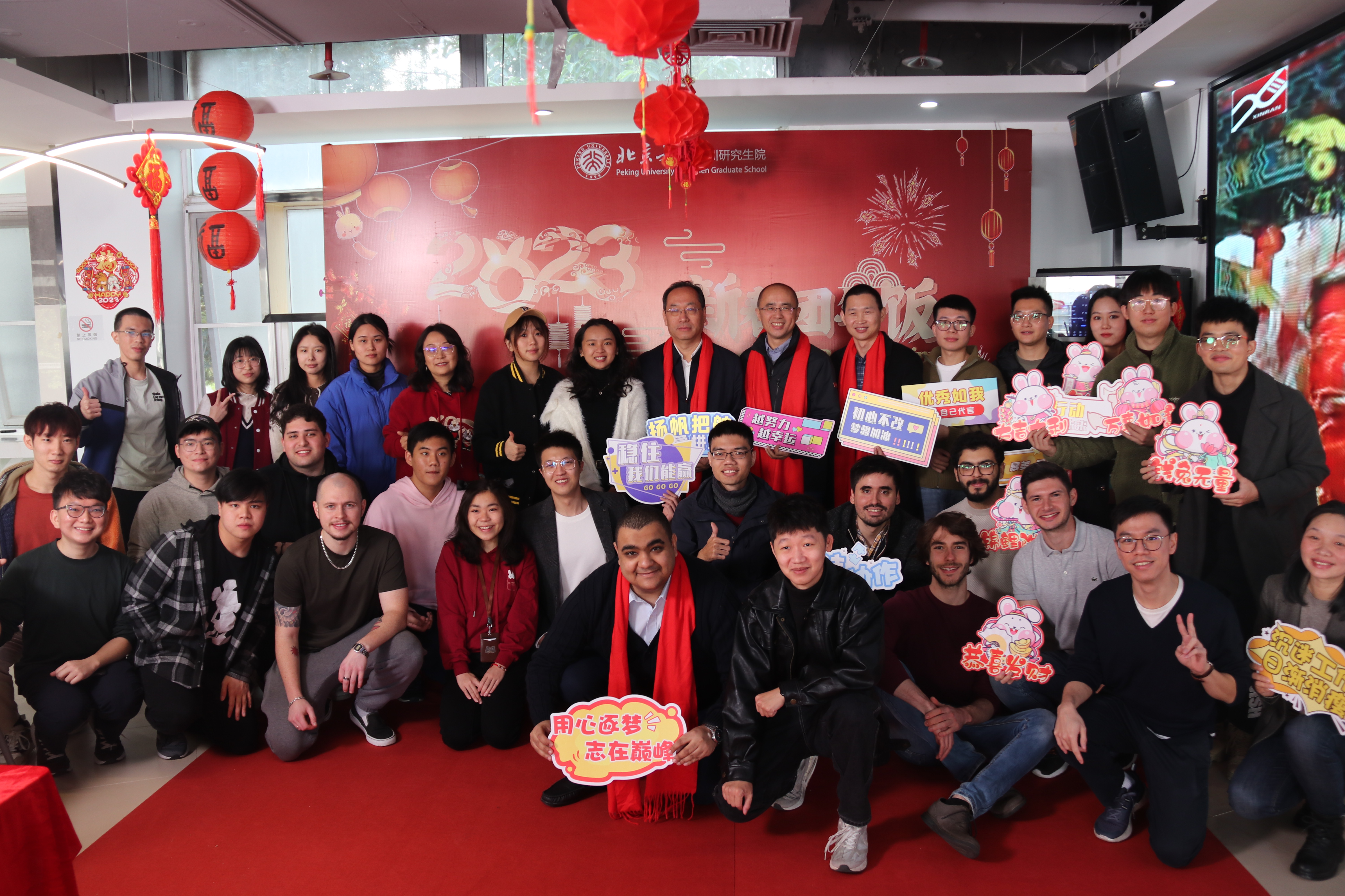 image3.jpeg
