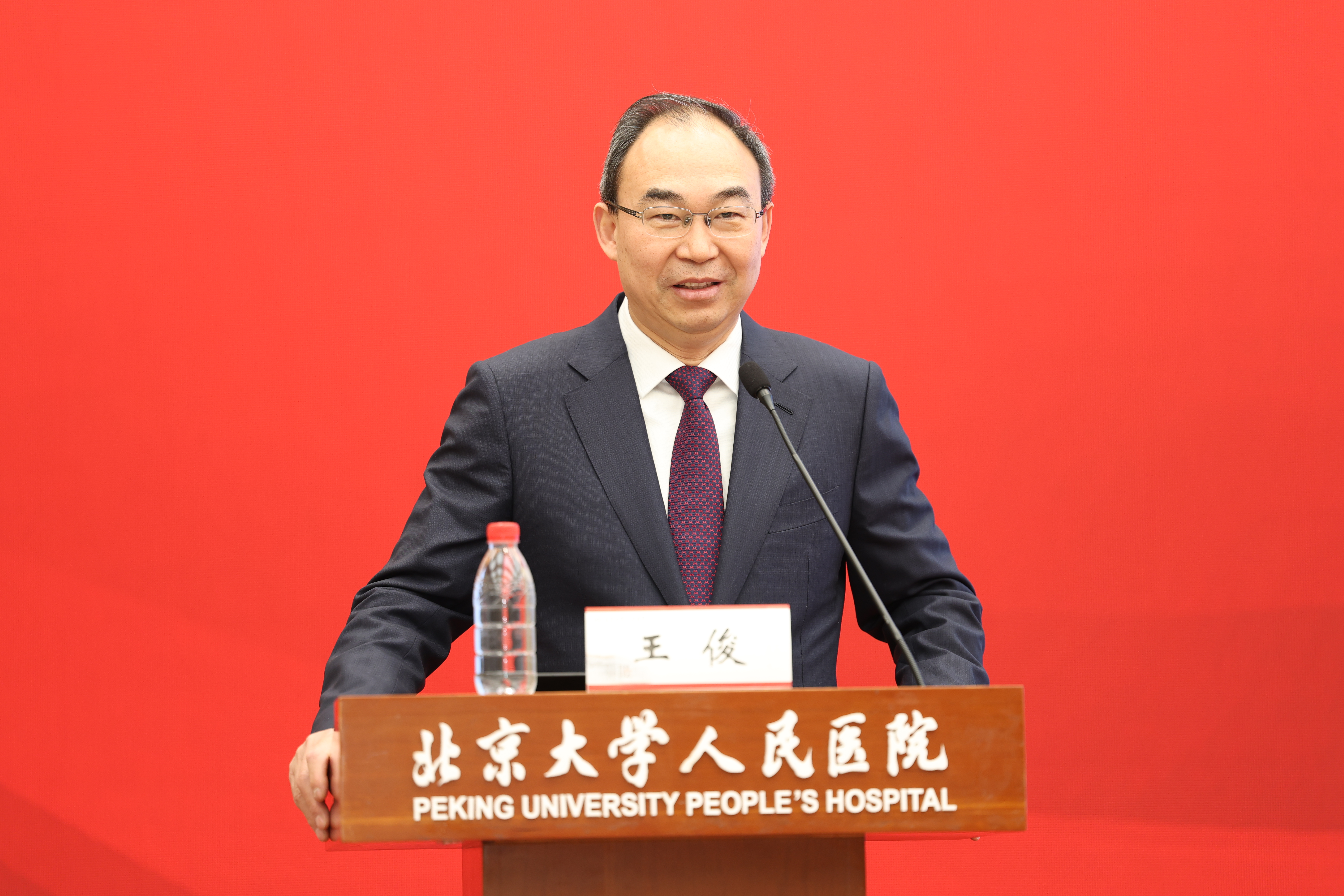 微信图片_20240226105415.jpg