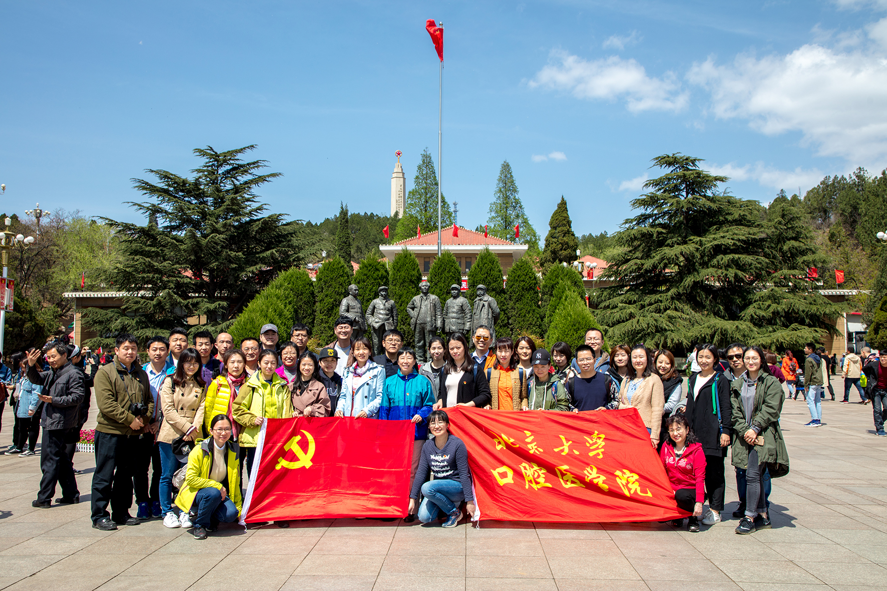 4-“走进新中国走来的地方学习全国两会精神,赶考初心永远在路上”主题党日.jpg