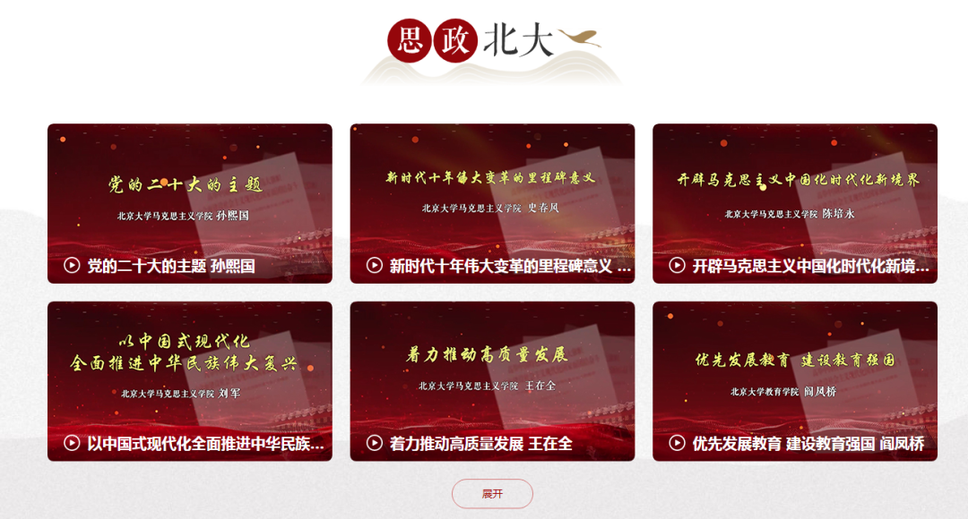 01c615a5b15c4c9fb940a942e6bc75f8.png