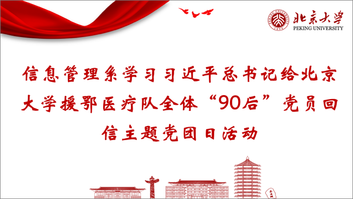 5c32c370386340c5b763245640e7365a.png feng.png
