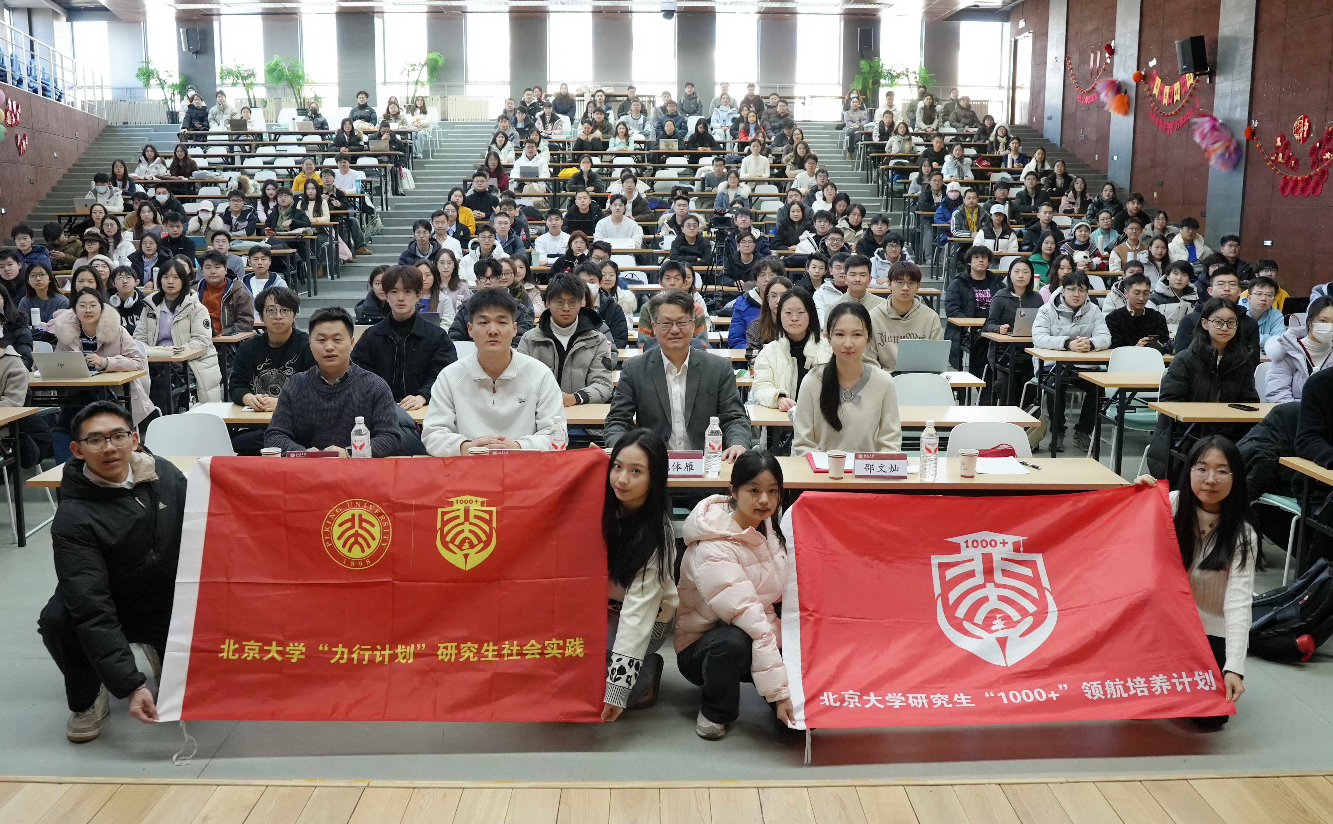 微信图片_20260120195118_1773_2.jpg