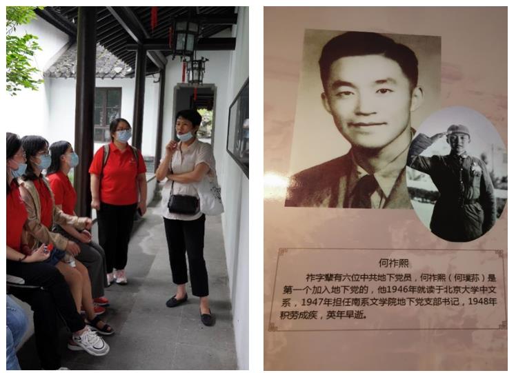 e0cb9de938bd49d495f1e963763da16f.jpg 360截图20200904095417585.jpg
