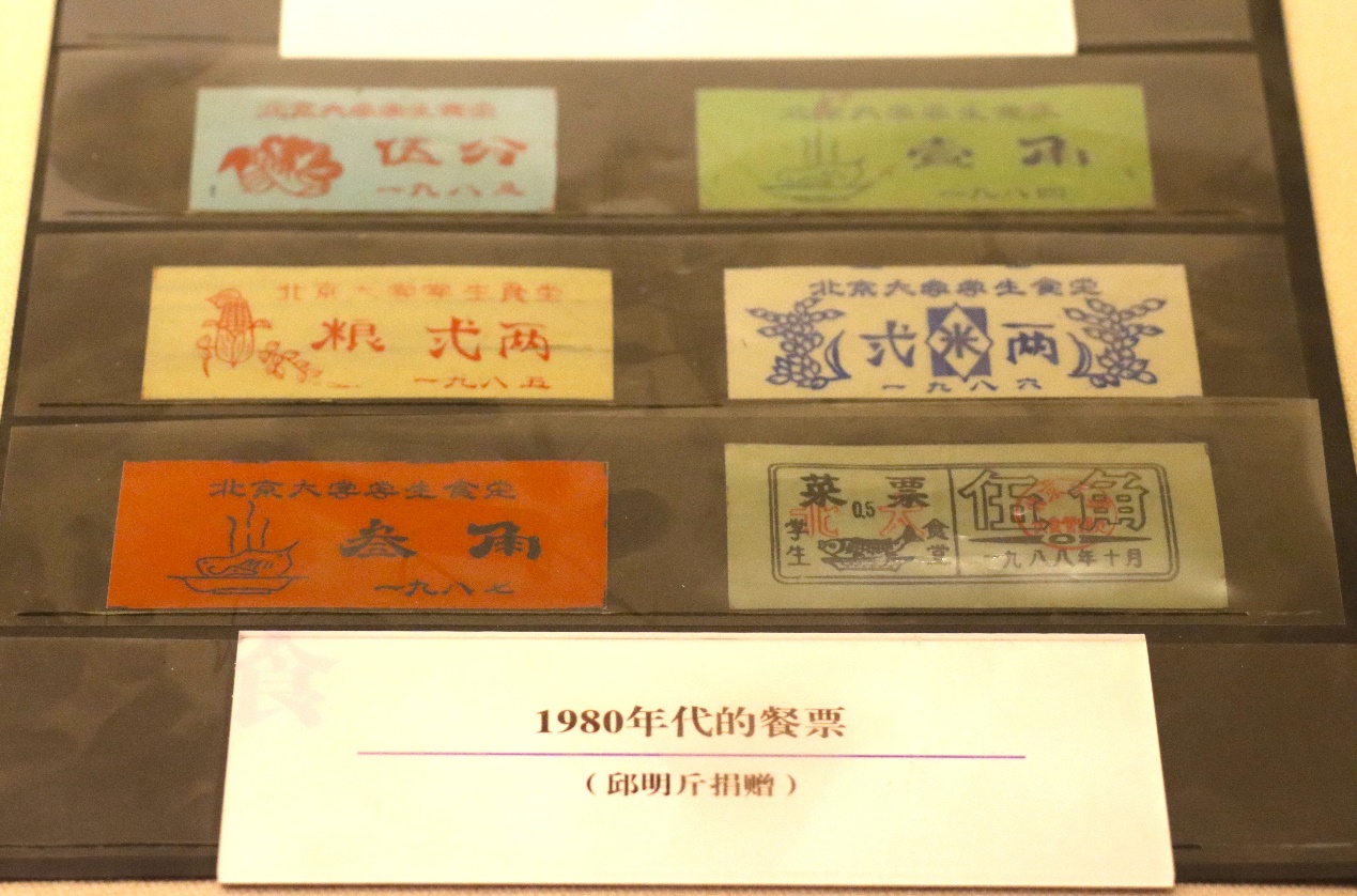 image5.jpeg