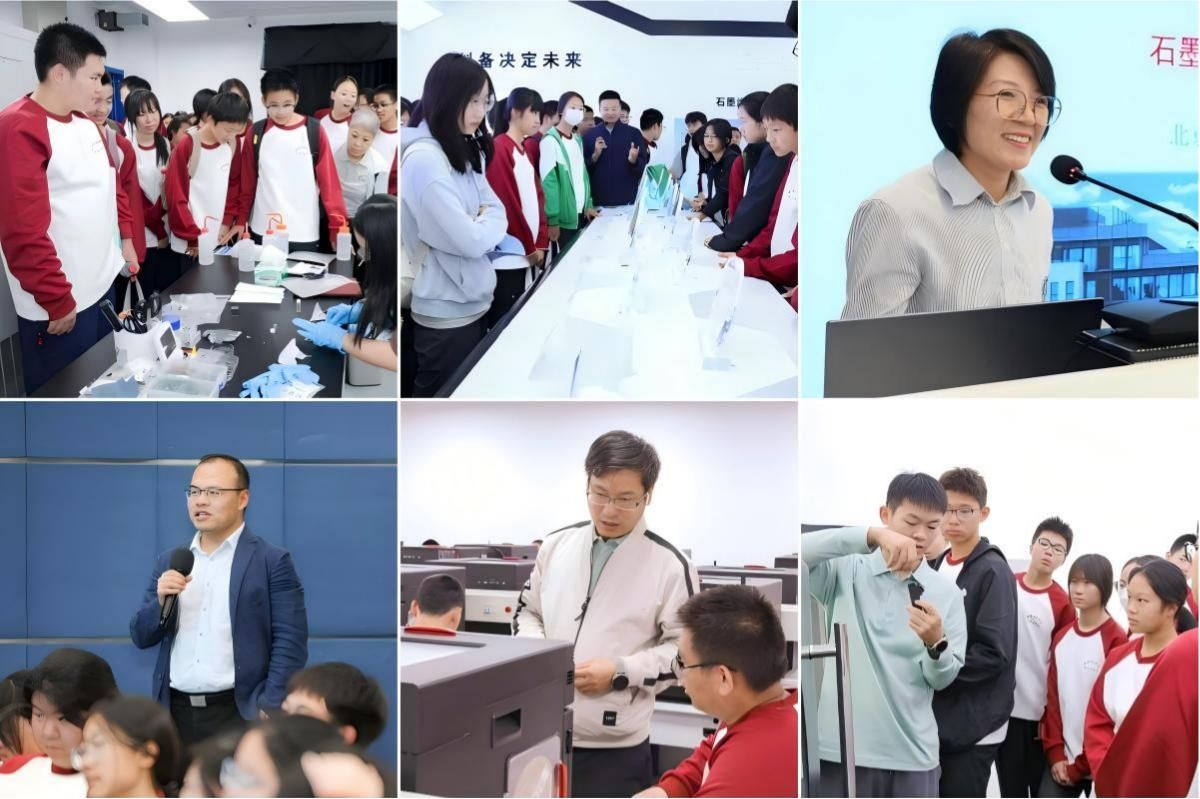 WPS拼图05.jpg