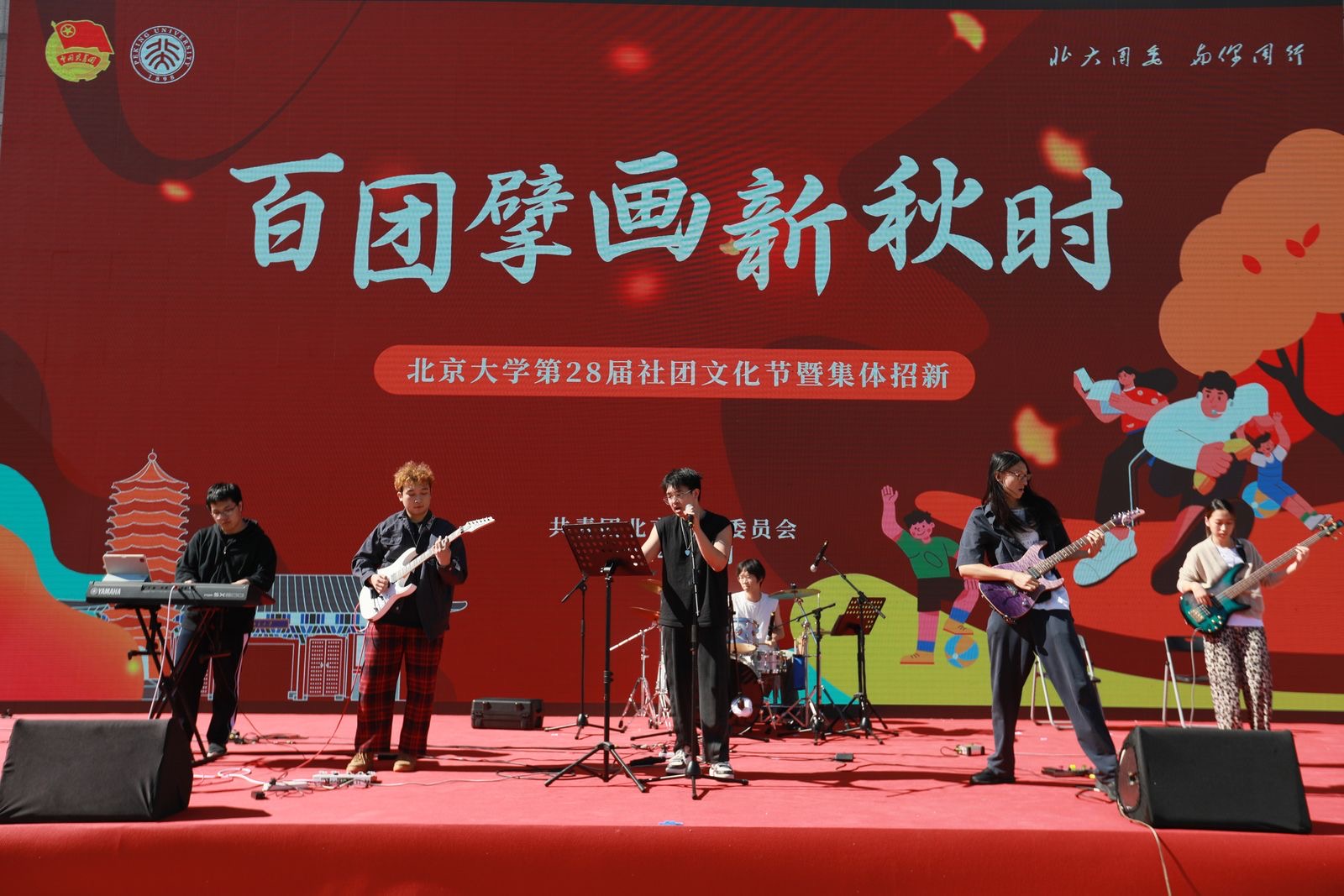图片6 社团快闪舞台.JPG