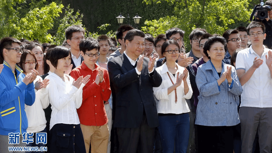 考察北京大学,代表党中央,向全国各族青年致以节日问候,参加师生座谈会并发表重要讲话,强调青年要自觉践行社会主义核心价值观