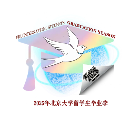 6d6fff284cf84b01979dc298f661789b.png 0f61a83756e04fee965deabce535f407.png