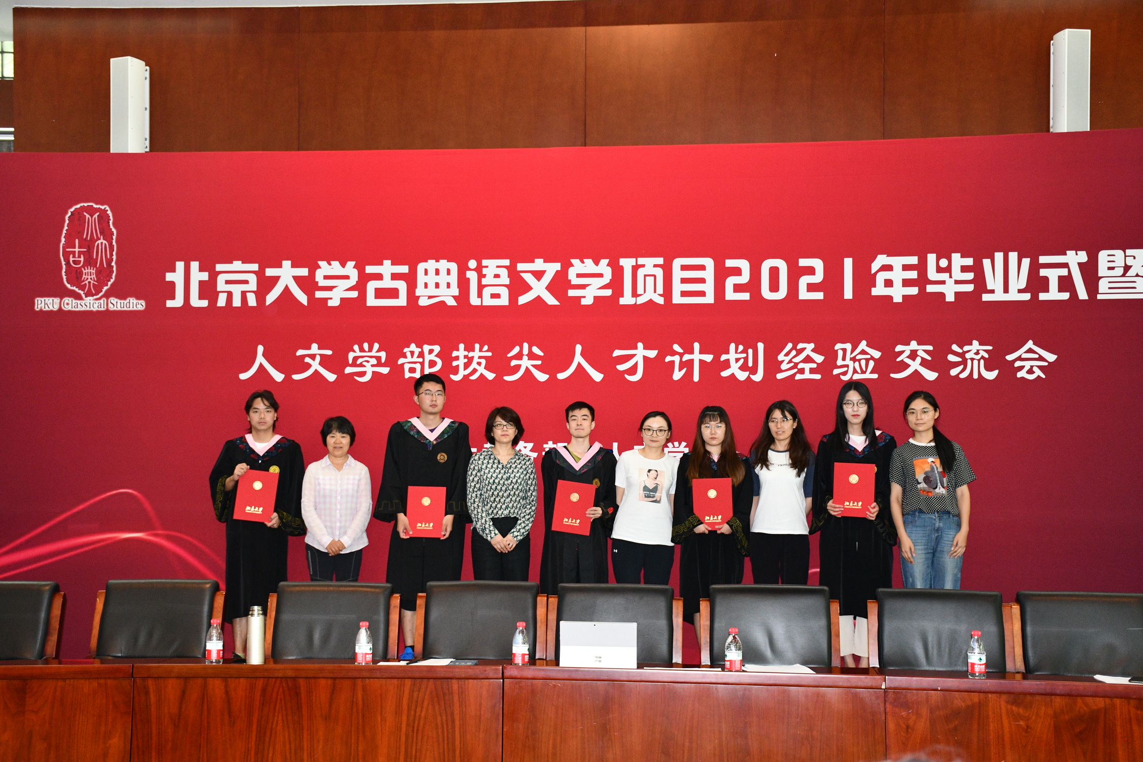 a3a0ee1f18604583837e0b84a20f3f61.jpg 微信图片_20210711093943_调整大小.jpg