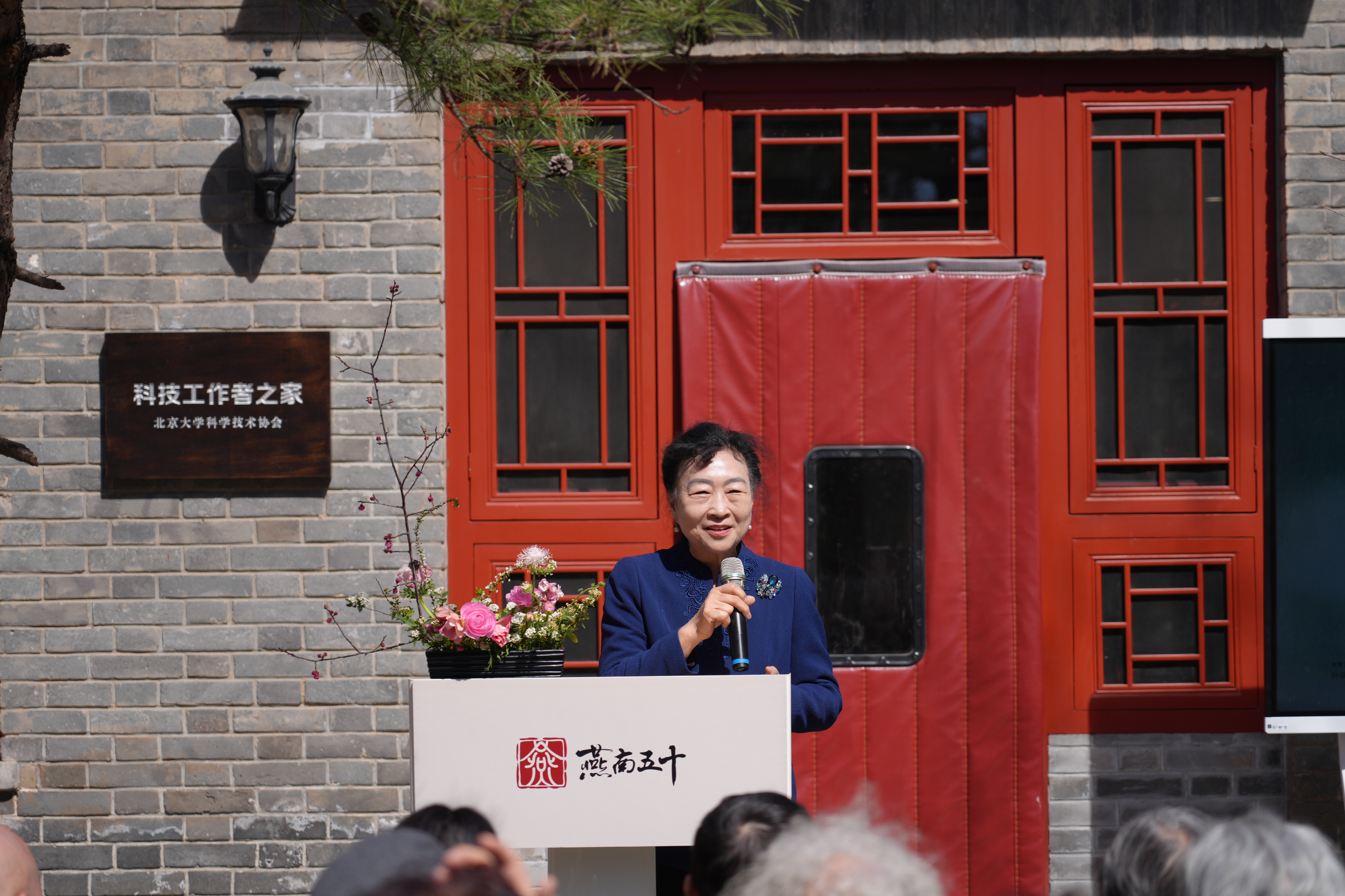 原文化部党组副书记、副部长赵少华宣布展览开幕.jpg