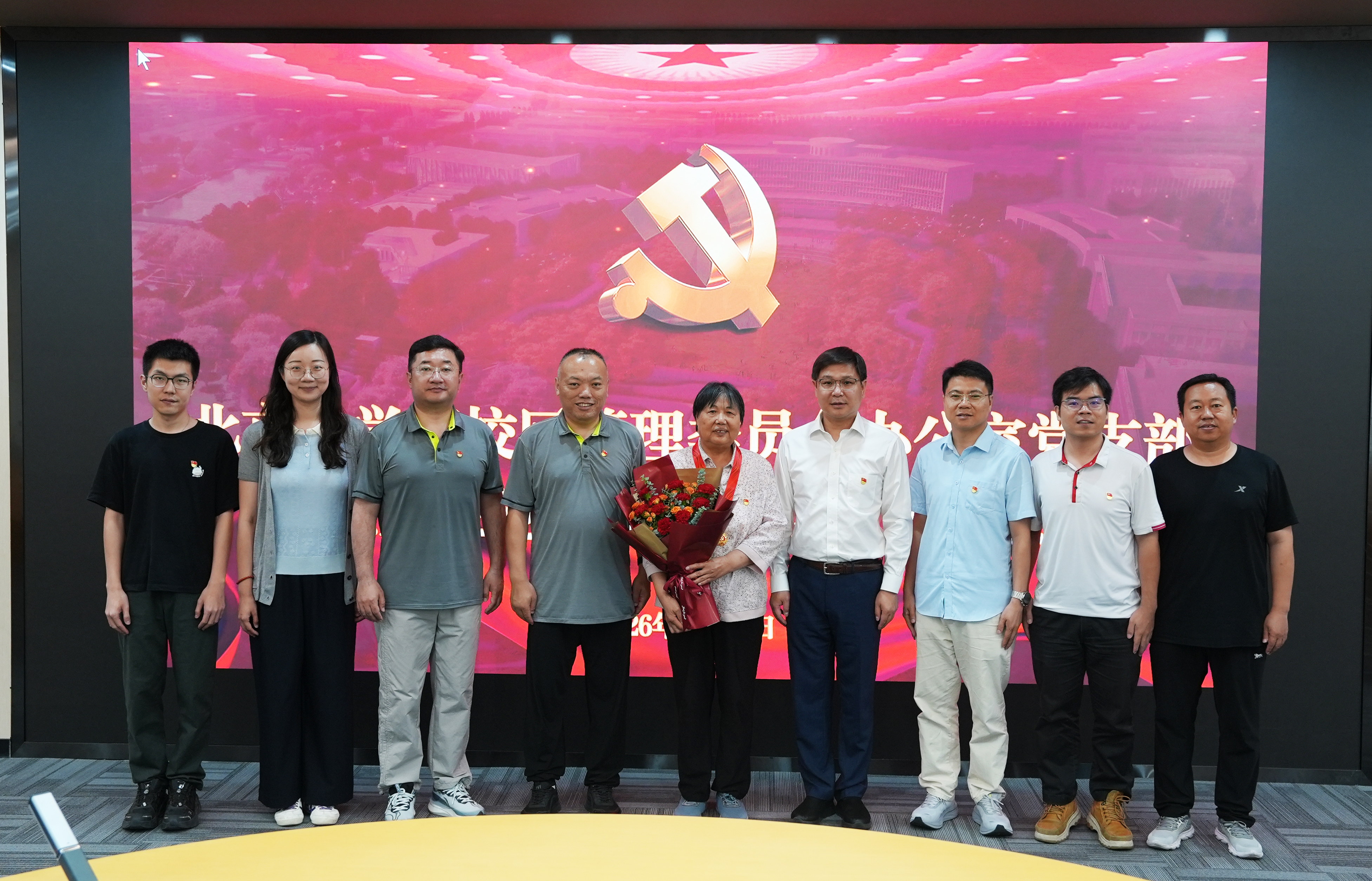 微信图片_20260630122552_3395_107.jpg