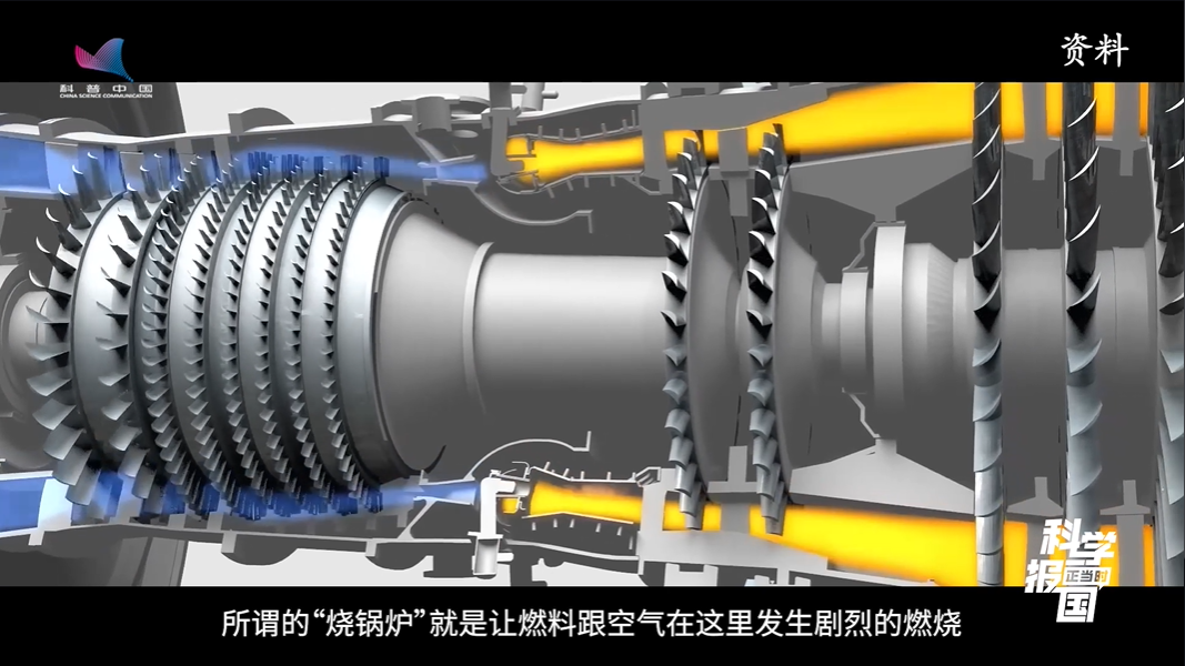 科学报国正当时|工程力学:工业软件突围的 “隐形基石” 科学报国正当时|工程力学:工业软件突围的 “隐形基石”