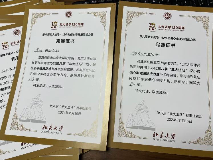 image3.jpeg