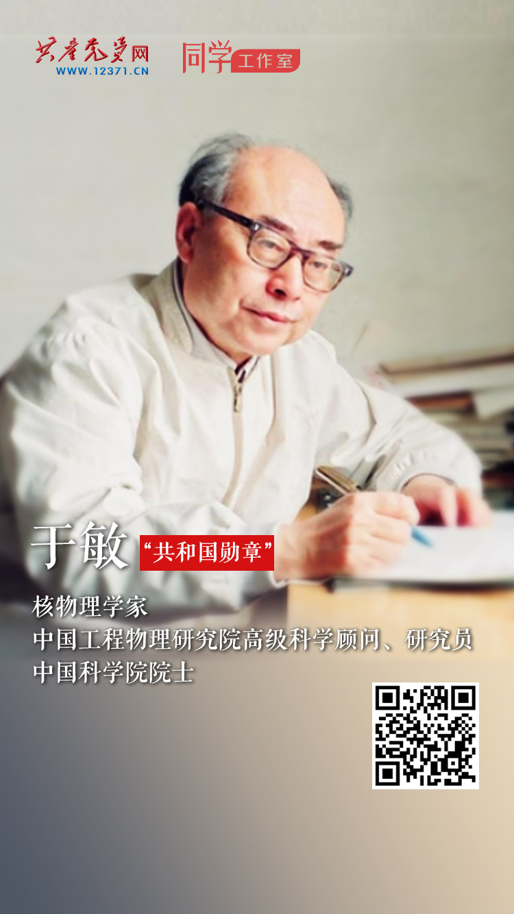 cc835bf1fdd74b328f69a2e3ad8f7950.jpg 微信图片_20210923125543.jpg