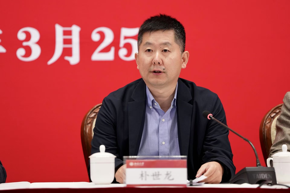微信图片_20250329102049.jpg