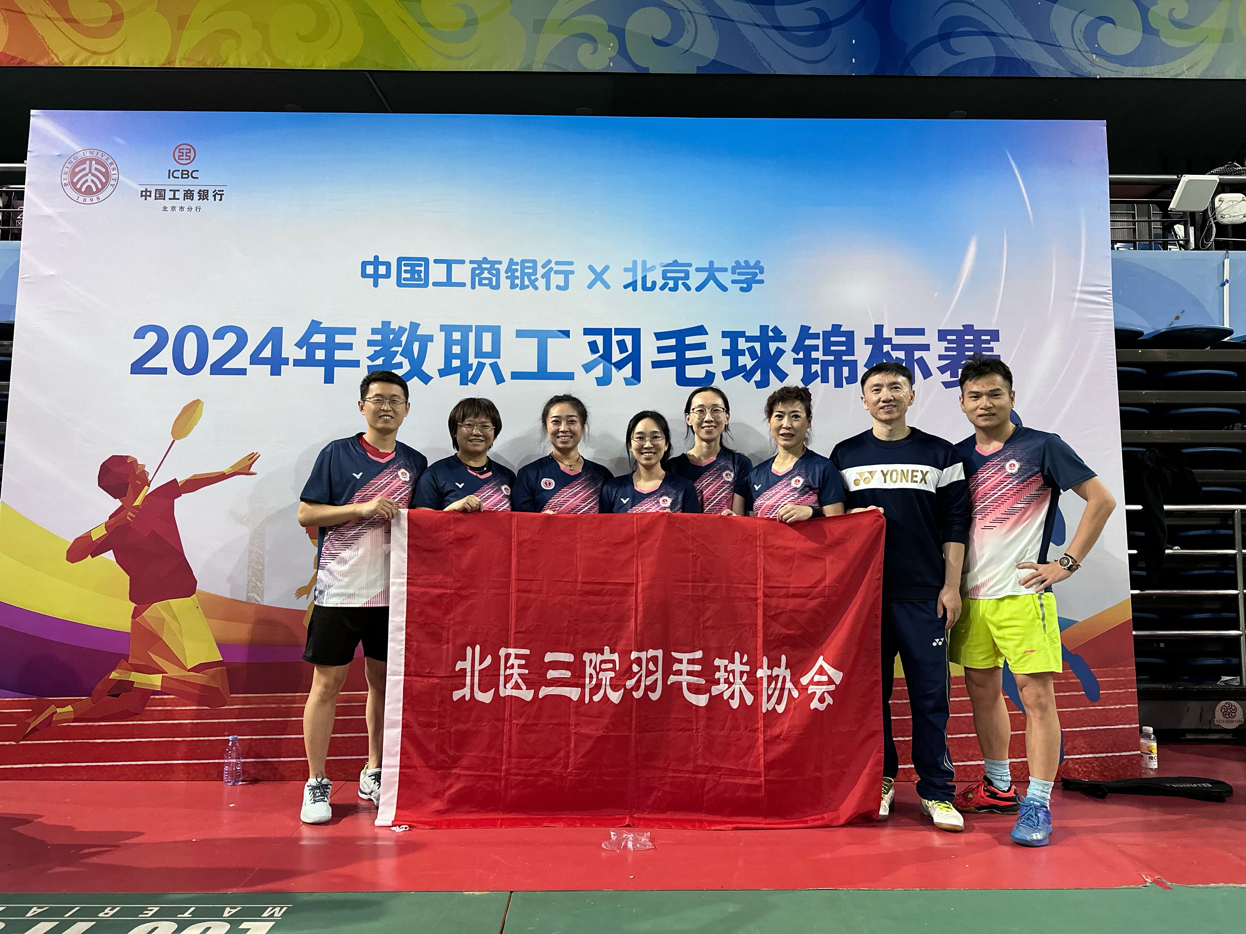 微信图片_20241029154216.jpg