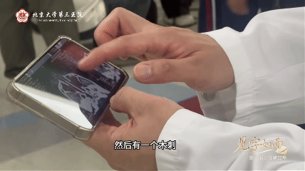 image2.gif