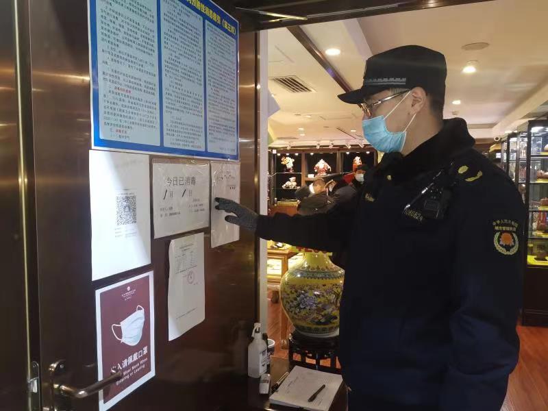 8619200369ec4cd8a38cc18d1cb11e69.jpg 检查消毒.jpg