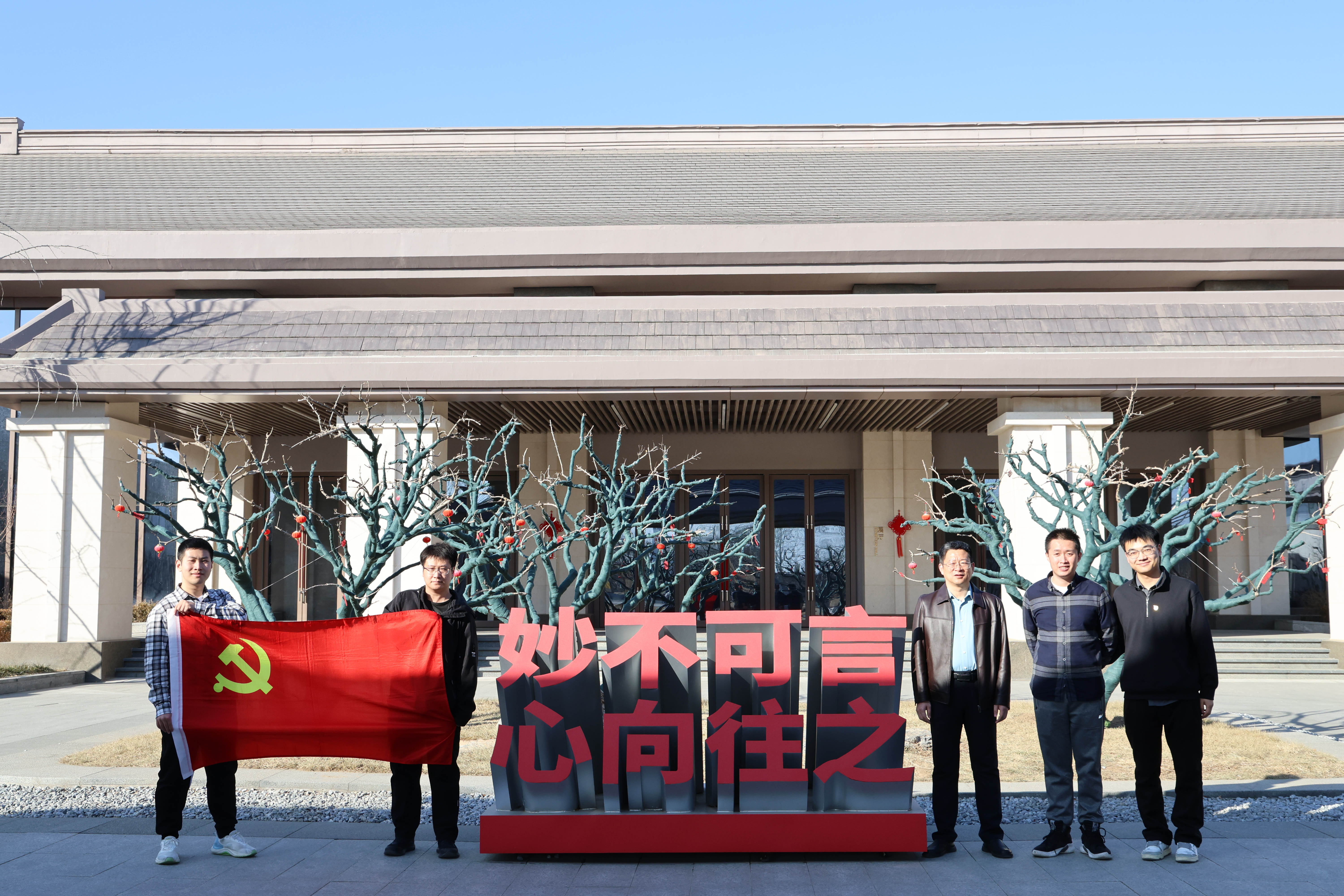图片 4.png