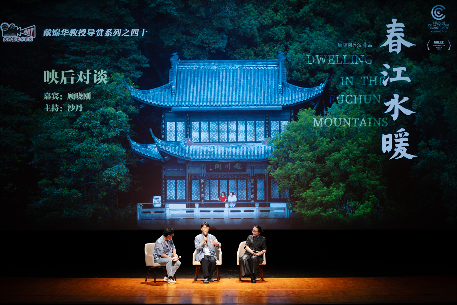 WDY_8040-已增强-NR.jpg