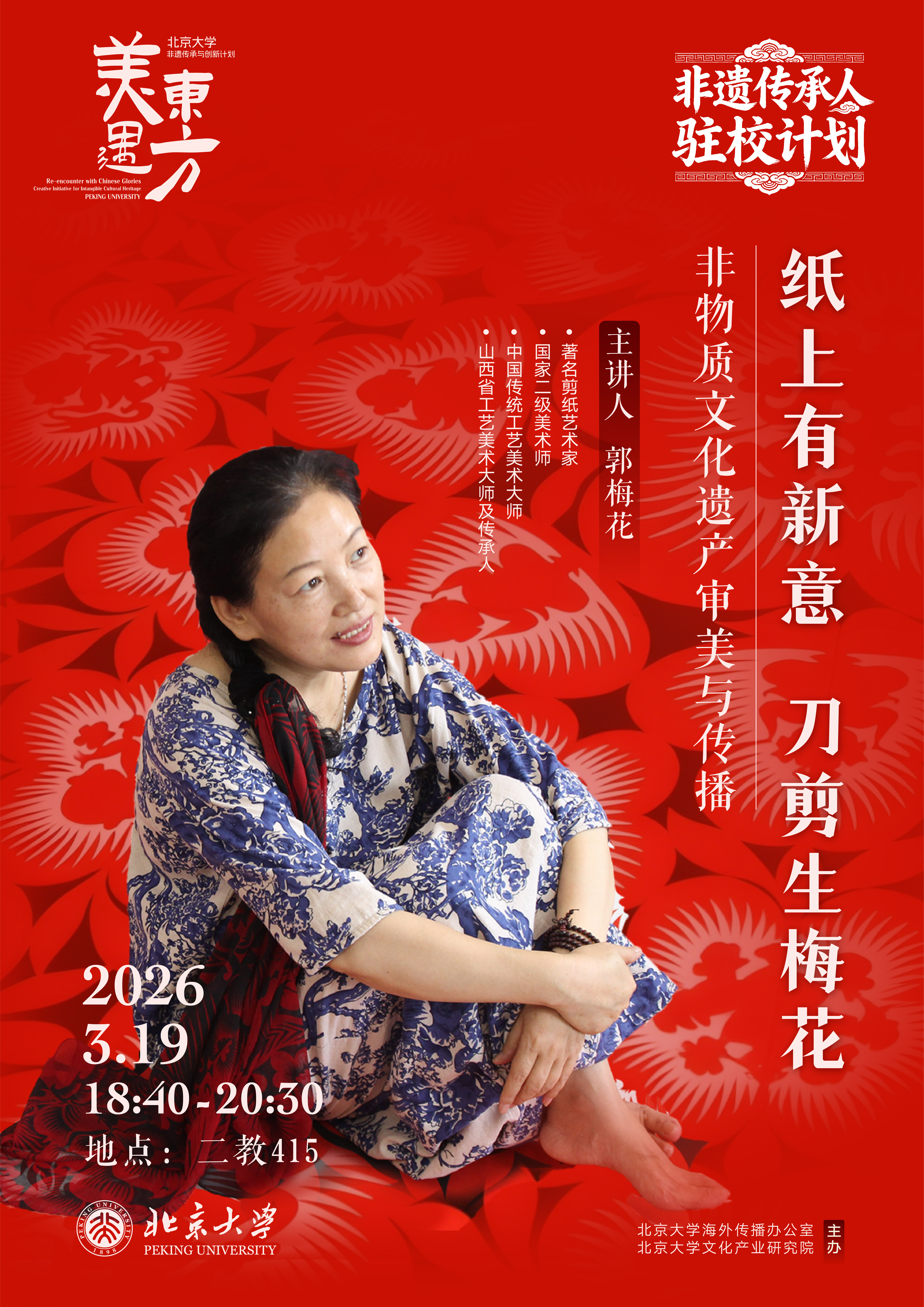 6f3032ed1abb11ad1c7d74cf5f8a2967.jpg 6f3032ed1abb11ad1c7d74cf5f8a2967.jpg