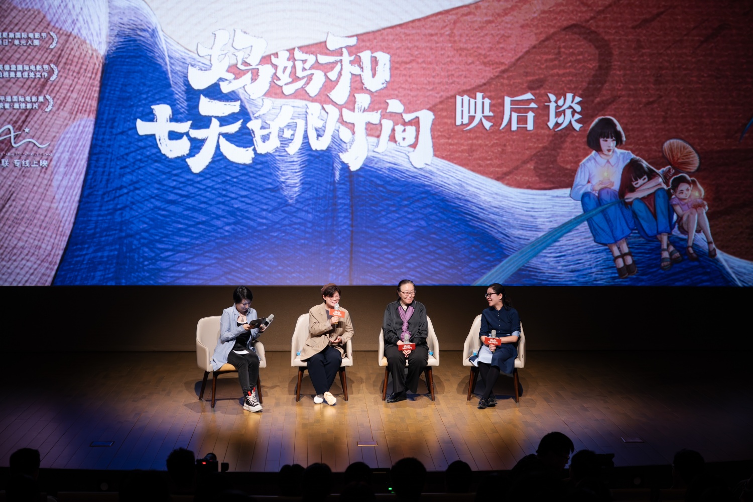 WDY_3948-已增强-NR.JPG