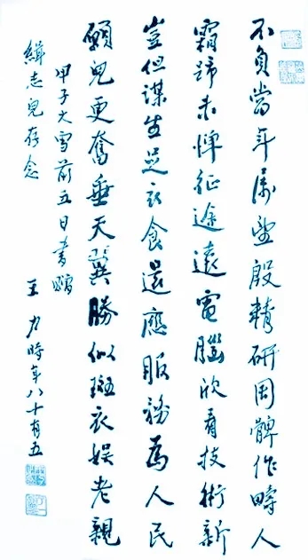 ec9558a94637410bb4a43c305115e72e.jpg ec9558a94637410bb4a43c305115e72e.jpg