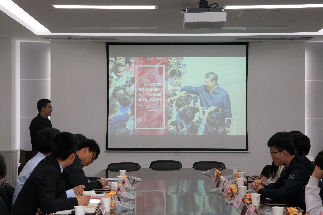 C:\Users\dell\Desktop\2019\201904\20190418\工学院\交流学习.jpg