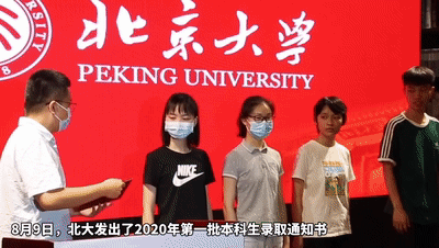 76251cb7657b4c4faa322f4c444e0e03.gif 640.gif