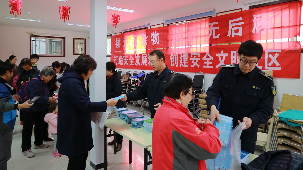 8b36caa3d9ef4c39947da1873728a9e4.jpg feng.jpg
