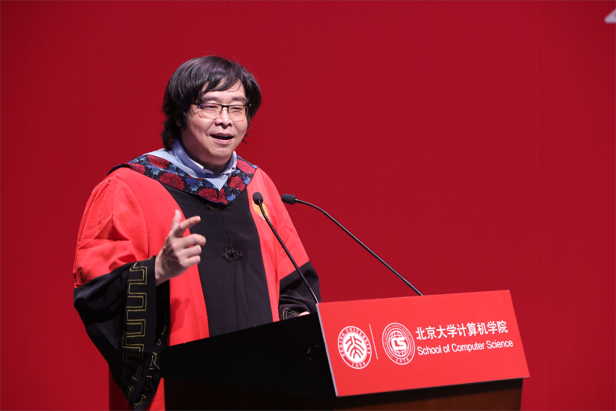 aef71a70180245329590a7914af319ab.jpg 樊文飞发言.jpg