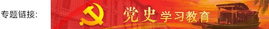 e7b3c99866254e55877eecb41eaa03cc.jpg 微信图片_20210317164638_副本.jpg