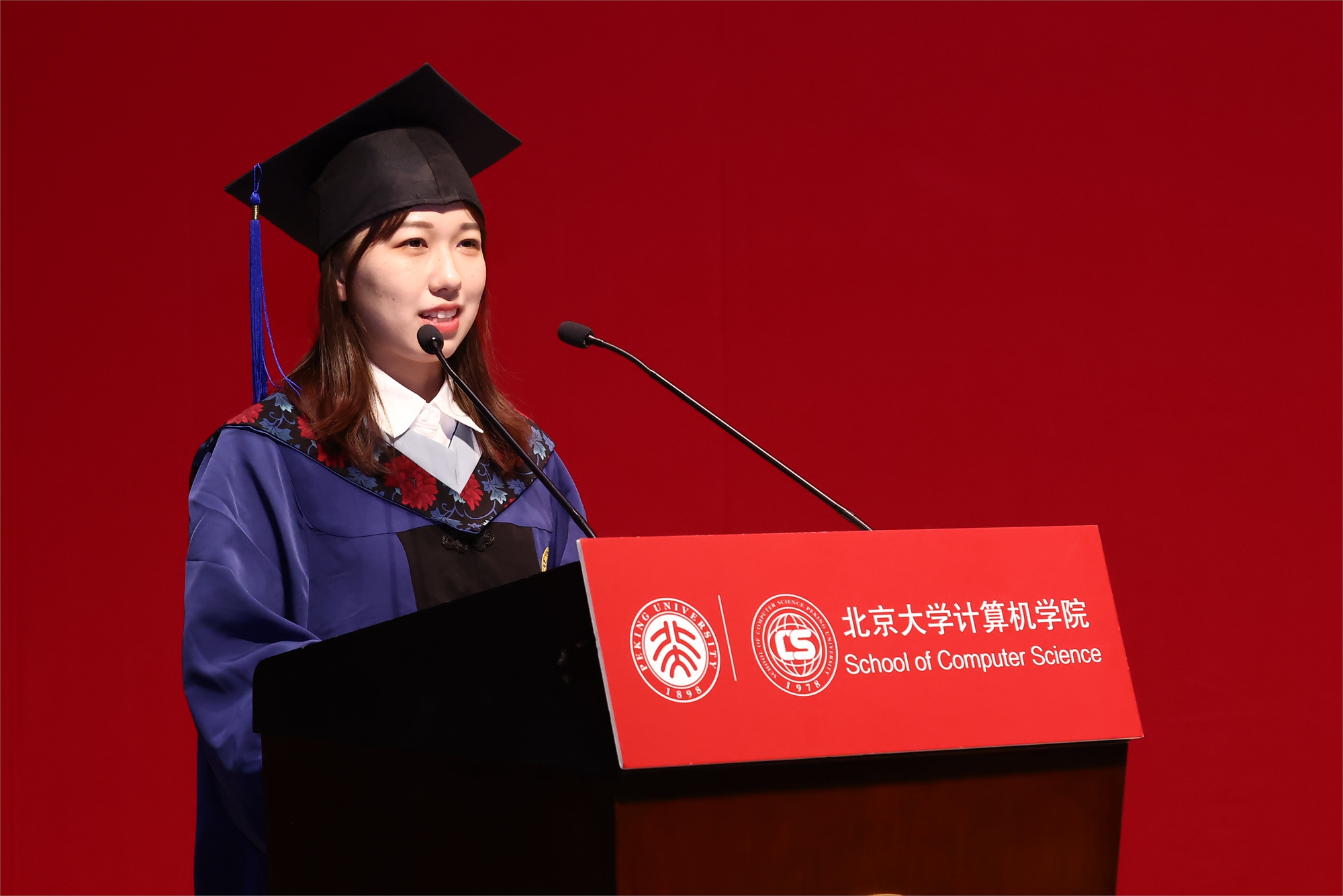 bbfd78c58c1a47ff9b4b2b5c9be49084.jpg 时旻发言.jpg