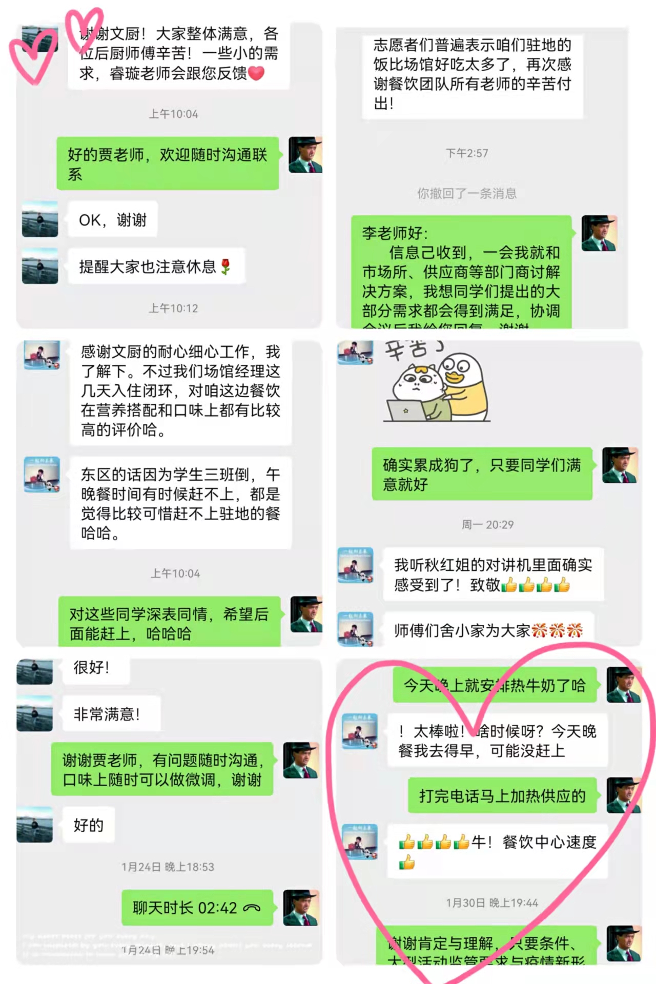 09cdb3a0dd8a4a618bac82b99751eac8.jpg 09cdb3a0dd8a4a618bac82b99751eac8.jpg