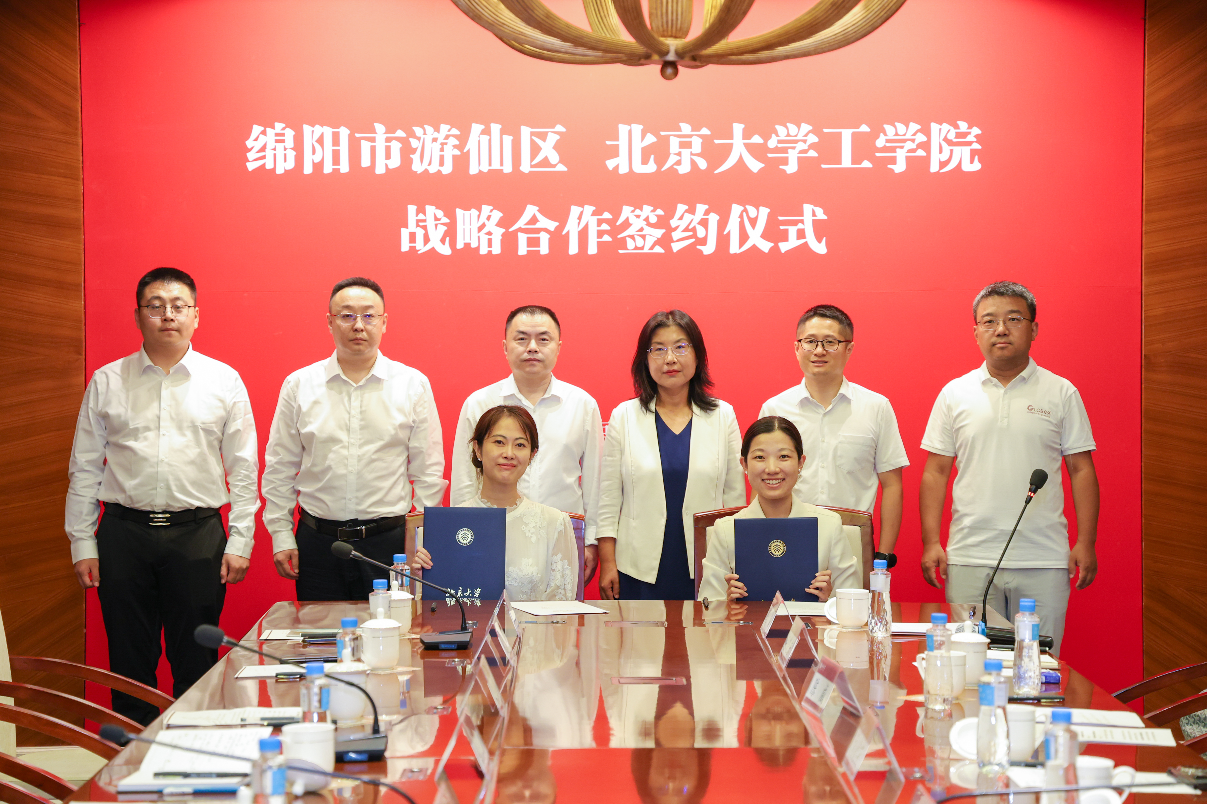 战略合作协议签署仪式.jpg