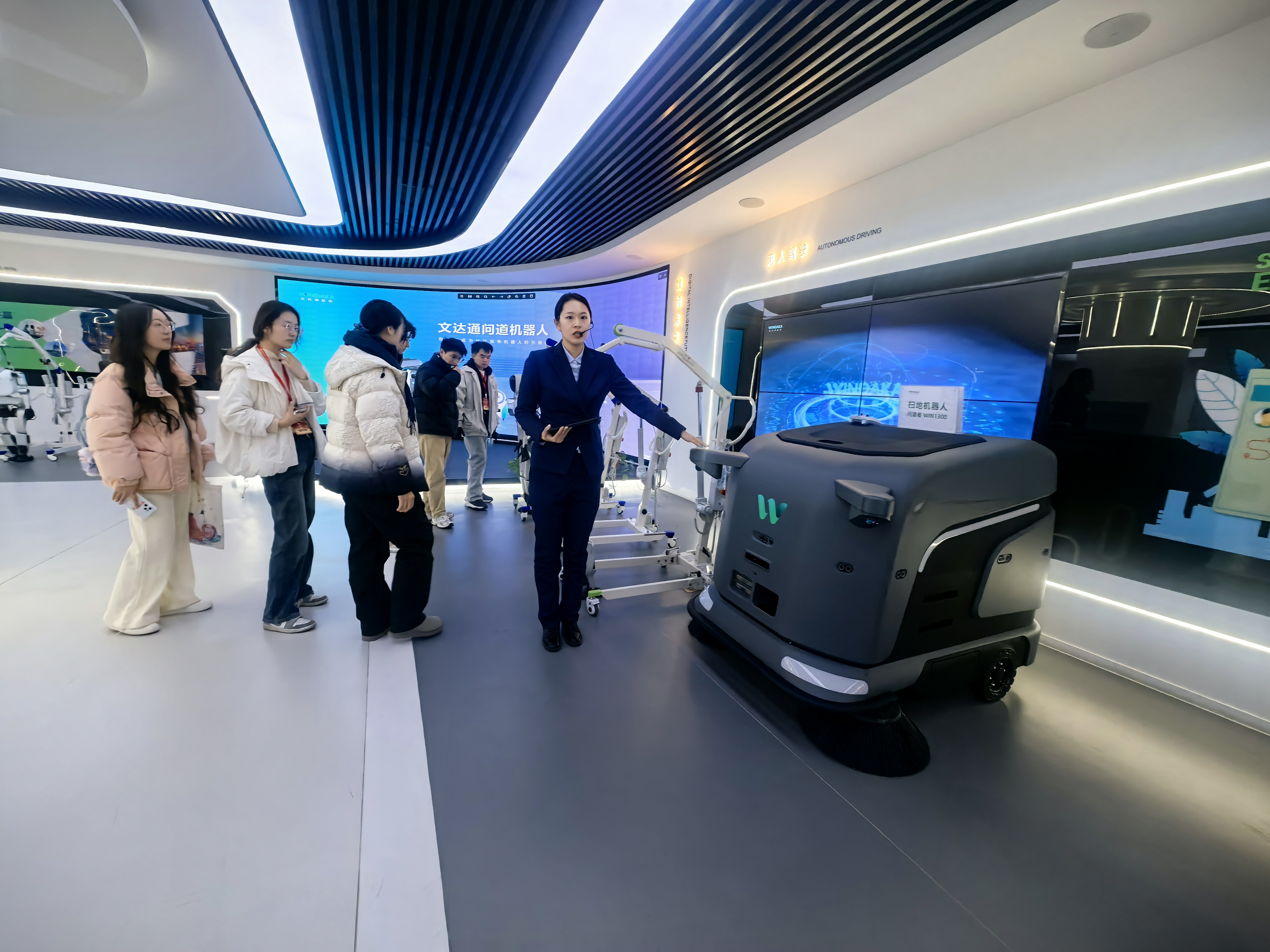 9+青岛文达通科技股份有限公司.jpg