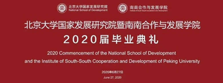 ee709e5e5a8e41b3986a2d1fecebec6d.png ee709e5e5a8e41b3986a2d1fecebec6d.png