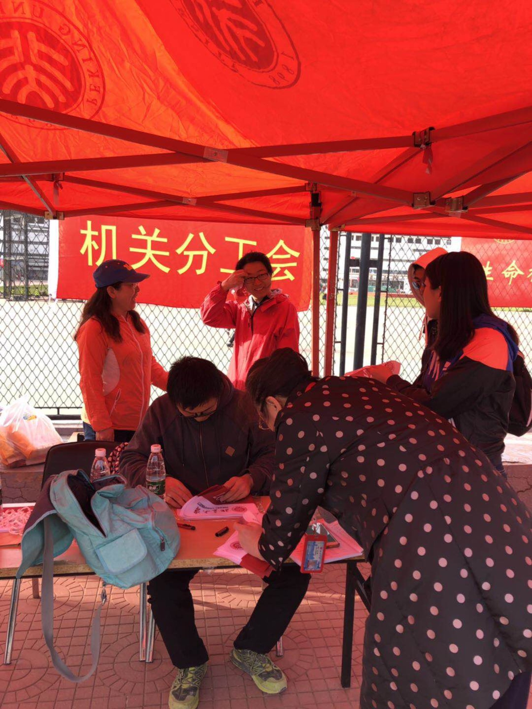 C:\Users\107\AppData\Local\Temp\WeChat Files\5c54302ea500105337e74f951f1289c.jpg