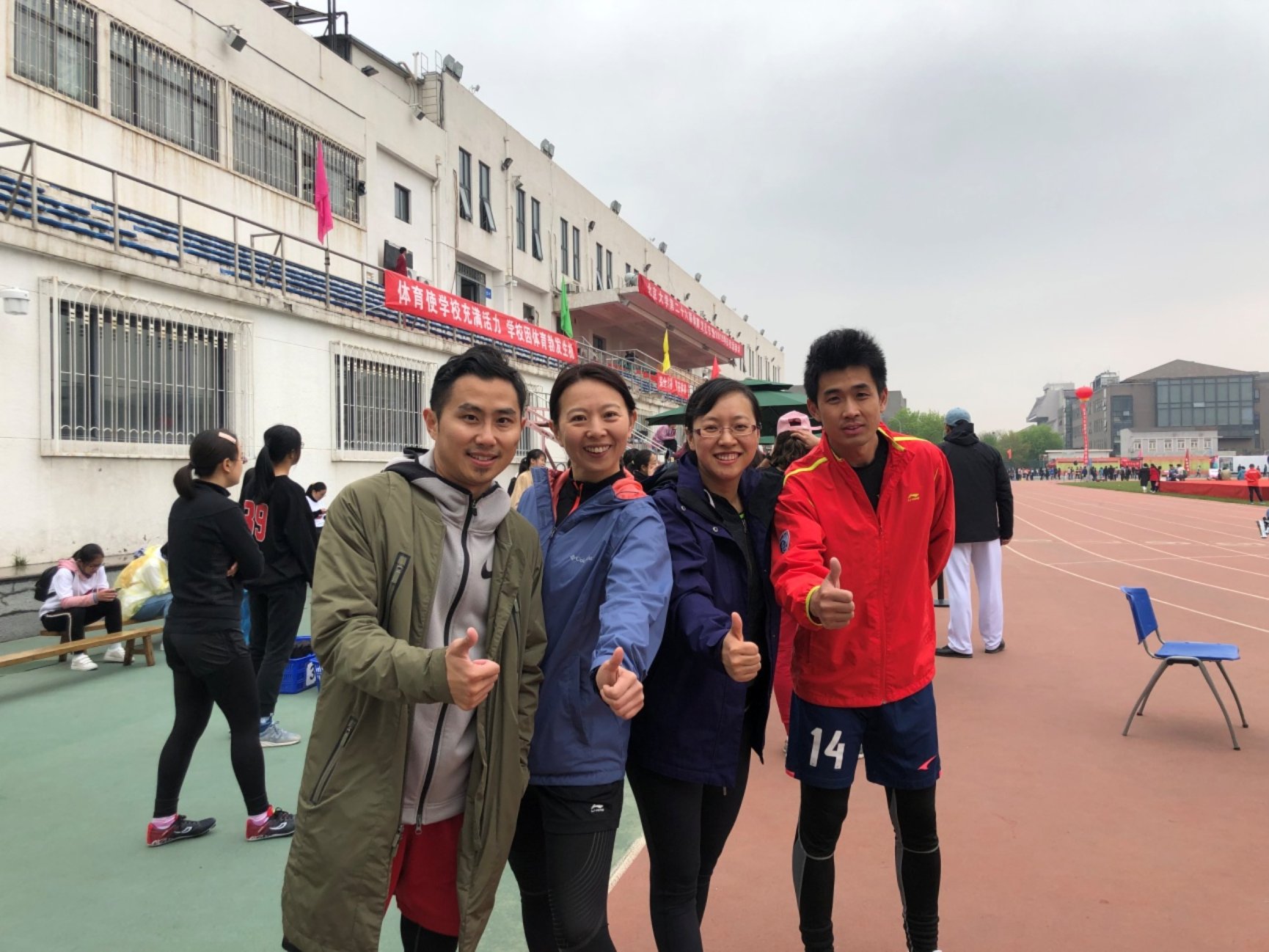 C:\Users\107\AppData\Local\Temp\WeChat Files\216cec09c1d486deb1a31d71835cc02.jpg