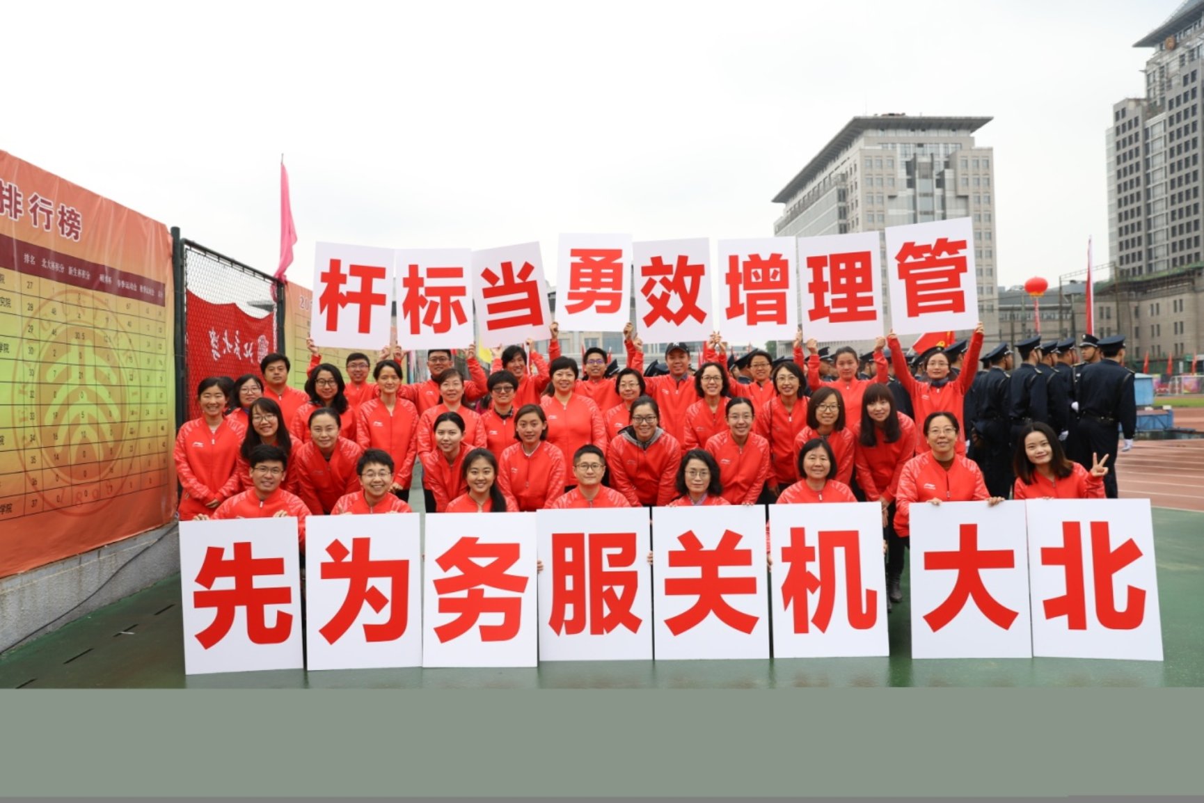 C:\Users\107\AppData\Local\Temp\WeChat Files\30f606c7212ab5a848496176043c99a.jpg