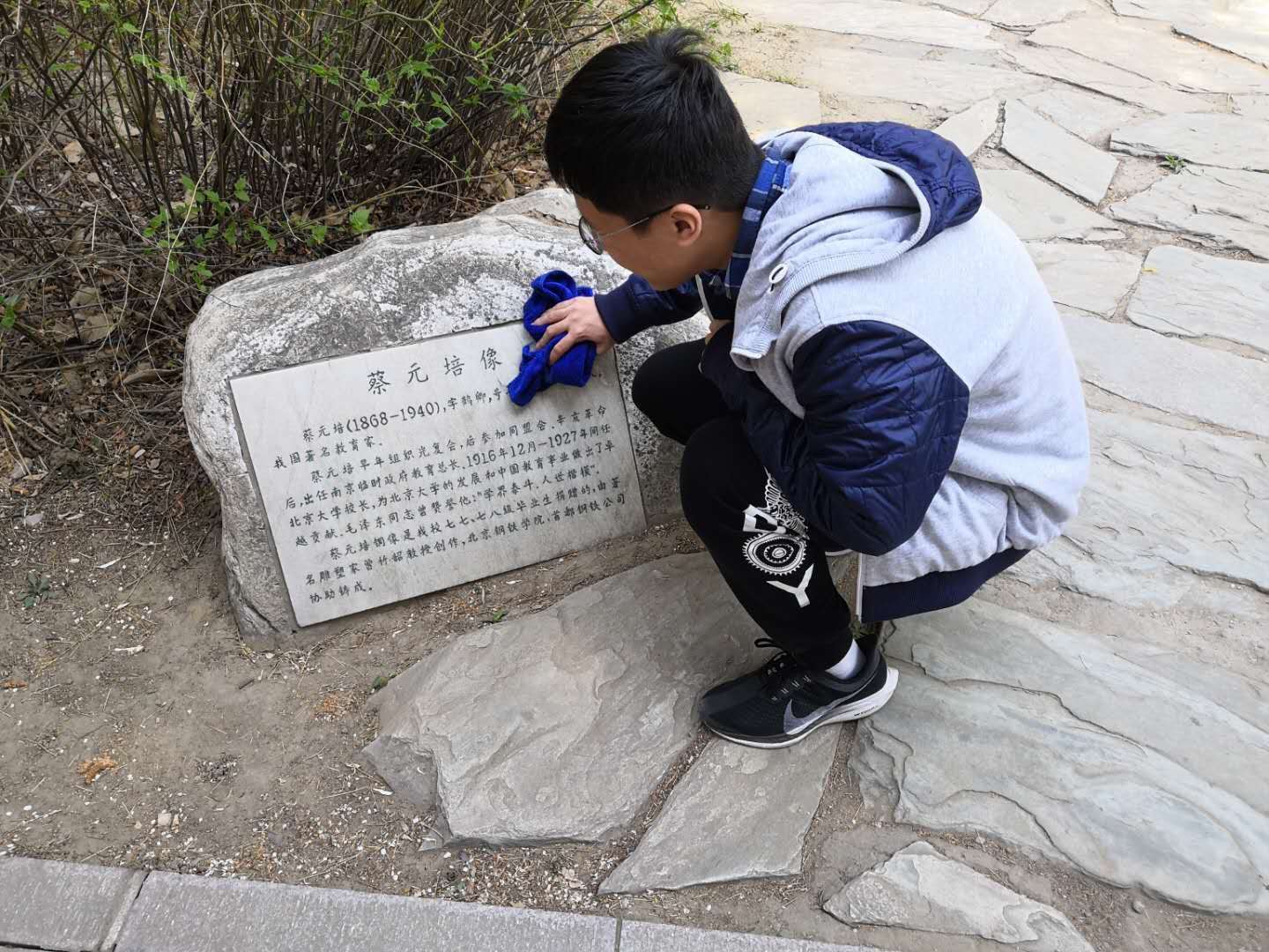 C:\Users\dell\AppData\Local\Temp\WeChat Files\6f8e47d1105b5262d40dd29270cbf19.jpg