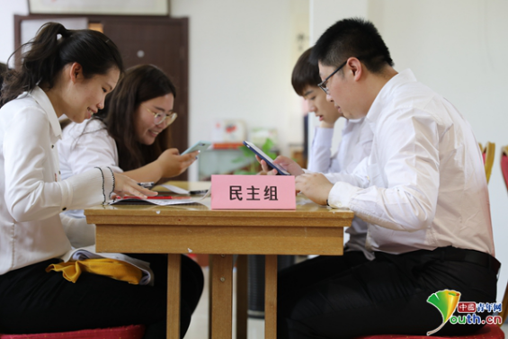 http://news.youth.cn/wztt/201904/W020190420632268737511.png