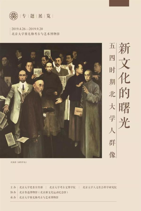 http://image.thepaper.cn/www/image/18/868/666.jpg