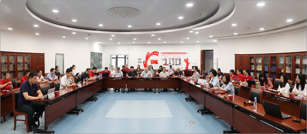 e6894d2763d748fa959cdaeb471eeb59.jpg 会场.jpg