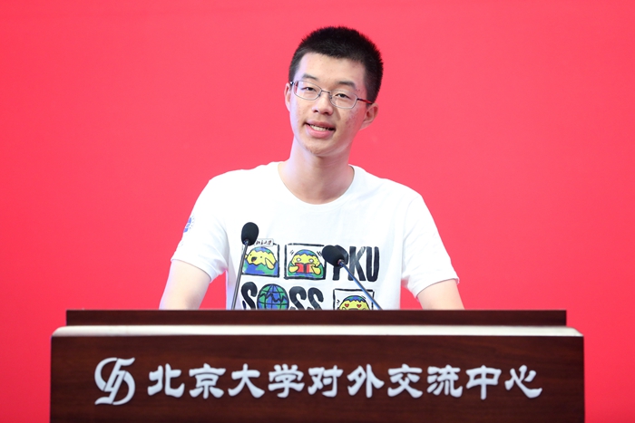 693f1e73c53940ec9c19052989bde024.jpg 12 本科新生代表项廷彦发言_副本.jpg