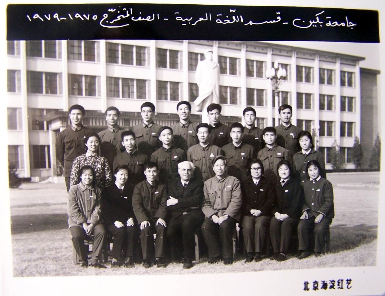 image6.jpeg