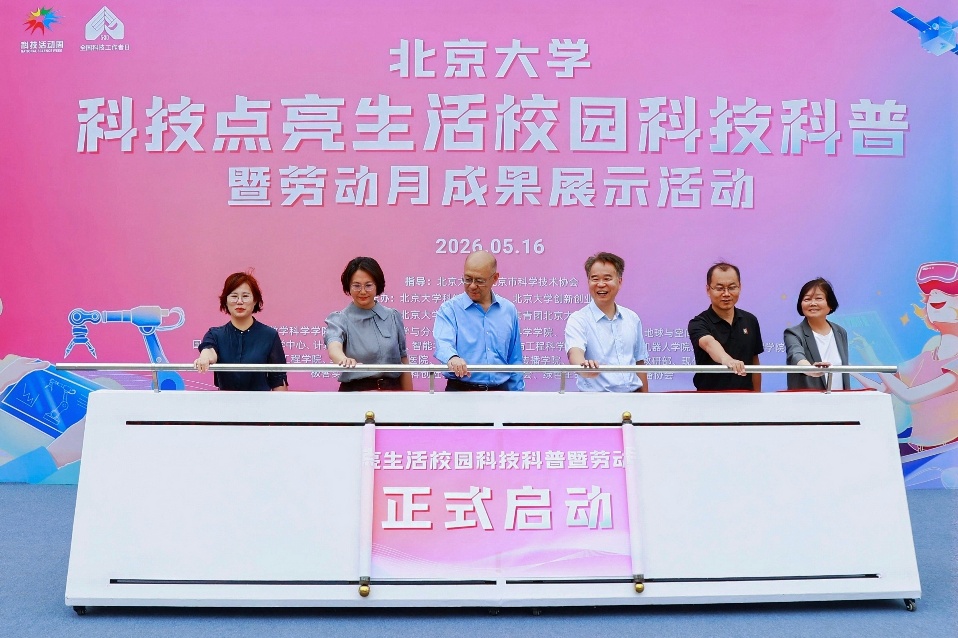 image2.jpeg