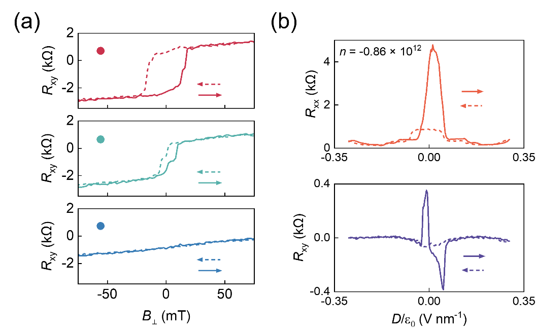 image2.png